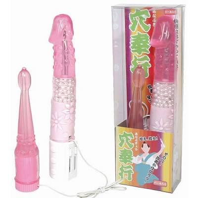 ����s�@�i�s���N�j�i�o�C�u�i�d���������j�j