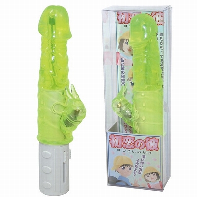 �����̔ށ@�i�O���[���j�i�o�C�u�i�d���������j�j