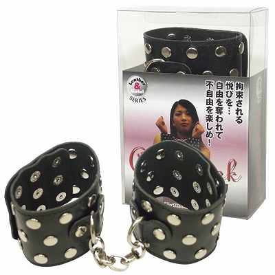 �A�[���E���b�N�i�r�l�O�b�Y�E�S����j