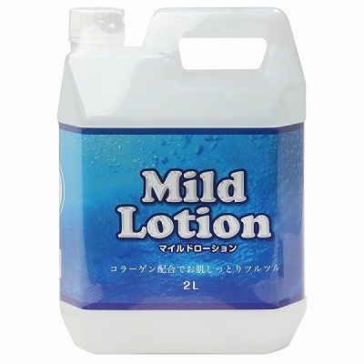 �}�C���h���[�V�����i���[�V�����j