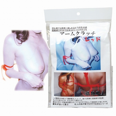 �A�[���N���b�`�@�i���j�i�r�l�O�b�Y�E�S����j