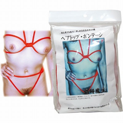 �x�A�g�b�v�{���e�[�W�@�i�ԁj�i�r�l�O�b�Y�E�S����j