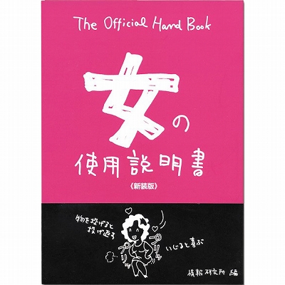 ���̎g�p������