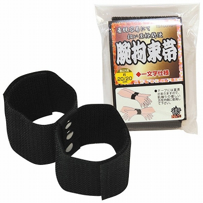 �p�m�h�m�@�r�S���с@�ꕶ���i�r�l�O�b�Y�E�S����j