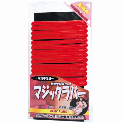 �}�W�b�N���o�[�i�r�l�O�b�Y�E�S����j