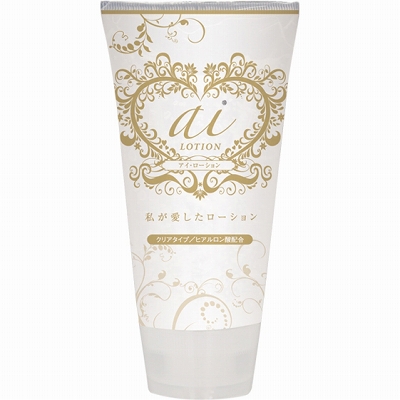 �������[�V�����@�N���A�@�P�V�O�����i���[�V�����j