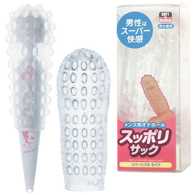 �t�F�A���[�|�P�b�g�~�j�@�X�b�|���T�b�N�i�o�C�u�i�d���������j�j