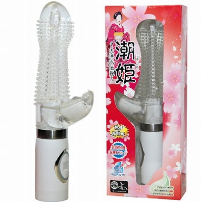 ���P�i�����Ђ߁j�i�o�C�u�i�d���������j�j