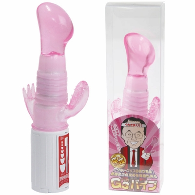 �f�R�o�C�u�i�W�[�X���[�o�C�u�j�@�s���N�i�o�C�u�i�d���������j�j