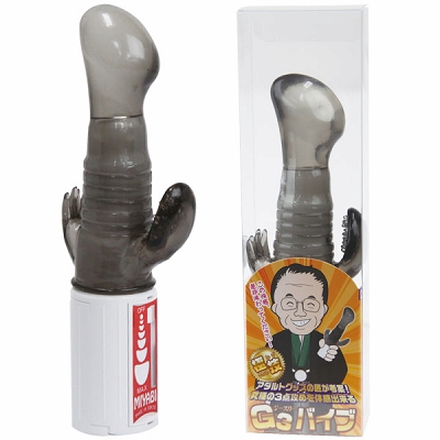 �f�R�o�C�u�i�W�[�X���[�o�C�u�j�@�u���b�N�i�o�C�u�i�d���������j�j