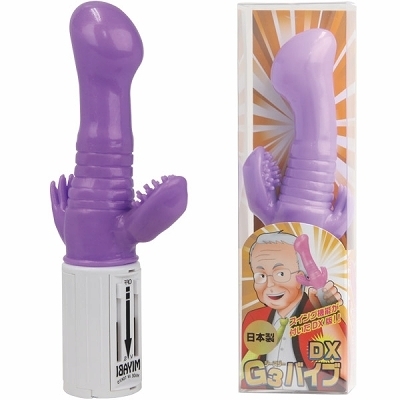 �f�R�o�C�u�c�w�i�W�[�X���[�o�C�u�c�w�j�p�[�v���i�o�C�u�i�d���������j�j