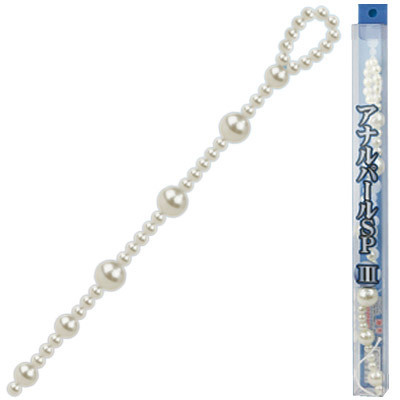 �A�i���p�[���r�o�@�i�R�j�i�A�i���j