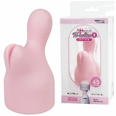 �����ĂȂ��f���}�@�A�^�b�`�����g�@�i�~���ȁ@���y�́j�i�o�C�u�i�d���������j�j