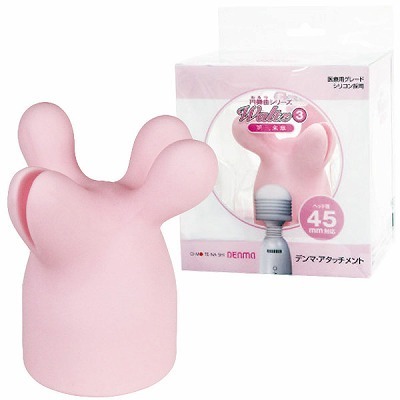 �����ĂȂ��f���}�@�A�^�b�`�����g�@�i�~���ȁ@��O�y�́j�i�o�C�u�i�d���������j�j