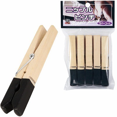 �j�b�v���s���`�@���o�[�R�[�g�i�r�l�O�b�Y�E�S����j