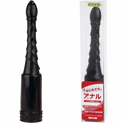 �͂��߂Ă̂��A�i���@�i�u���b�N�j�i�A�i���j