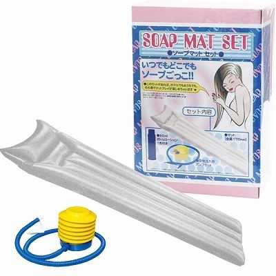 �\�[�v�}�b�g�Z�b�g�@�i���j�i�\�[�v�O�b�Y�j