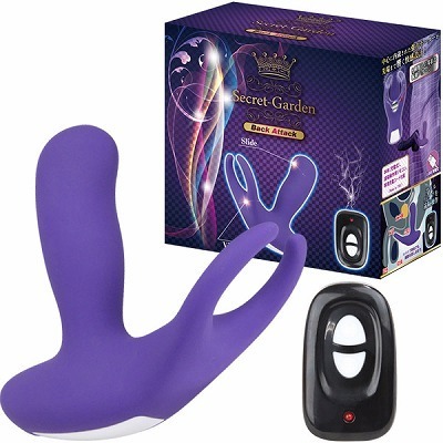 �V�[�N���b�g�K�[�f���@�i�o�b�N�A�^�b�N�j�i�A�i���j