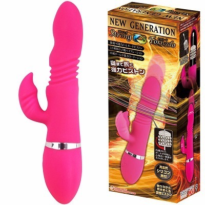 �X�g�����O�g���l�[�h�i�o�C�u�i�d���������j�j