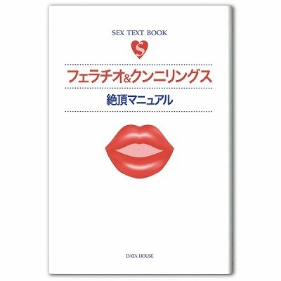 �t�F���`�I���N���j�����O�X�@�i�V���Łj