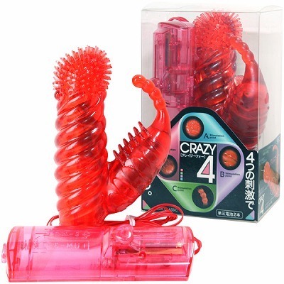 �N���C�W�[�S�i�o�C�u�i�d���������j�j