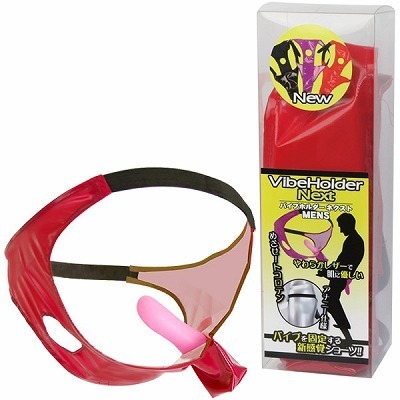 �o�C�u�z���_�[�l�N�X�g�@�i�l�d�m�r�@���b�h�j�i�r�l�O�b�Y�E�S����j