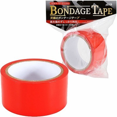 ���ɂ̃{���f�[�W�e�[�v�@�i�ԁj�i�r�l�O�b�Y�E�S����j