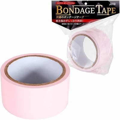 ���ɂ̃{���f�[�W�e�[�v�@�i���j�i�r�l�O�b�Y�E�S����j