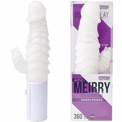 ���C���[�@�i�z���C�g�j�i�o�C�u�i�d���������j�j