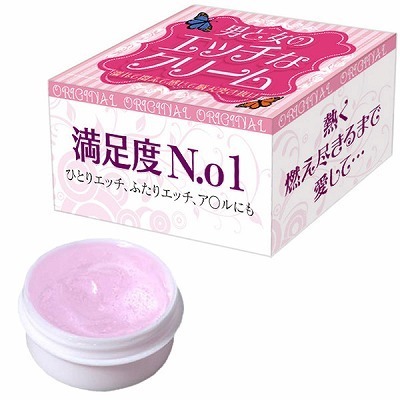 �j�Ə��̃G�b�`�ȃN���[���i�G�b�`�R�X���j