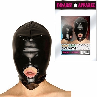 �G�i�����Q�������X�g���b�`���A�L�S���S���}�X�N�i�r�l�O�b�Y�E�S����j