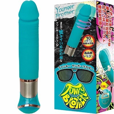 �t�@���L�[�����K�[�u���U�[�i�o�C�u�i�d���������j�j