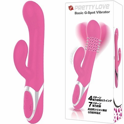 �v���e�B���u�@�i�x�[�V�b�N�f�X�|�b�g�o�C�u���[�^�[�j�i�o�C�u�i�d���������j�j