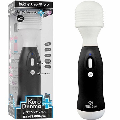 �N���f���}�@�Q�@�v���X�i�o�C�u�i�d���������j�j