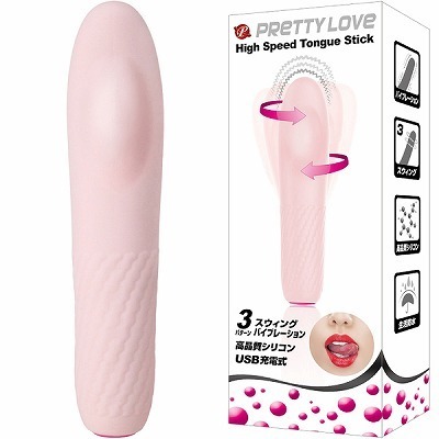 �v���e�B���u�@�i�n�C�X�s�[�h�^���X�e�B�b�N�j�i�o�C�u�i�d���������j�j