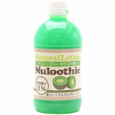 �k���[�W�[�@�i�L�E�C�̍���j�@�Q�V�O�����i���[�V�����j