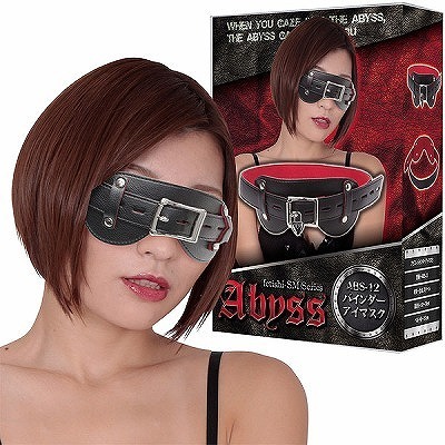 ���`�����������@�o�C���_�[�A�C�}�X�N�i�r�l�O�b�Y�E�S����j