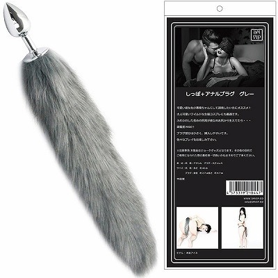 ���r�l�@�u�h�o�������ہ{�A�i���v���O�@�i�O���[�j�i�A�i���j