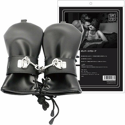 ���r�l�@�u�h�o���{���f�[�W�O���[�u�i�r�l�O�b�Y�E�S����j