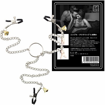 ���r�l�@�u�h�o���j�b�v���E�N���N���b�v�R�_�ӂ߁i�r�l�O�b�Y�E�S����j