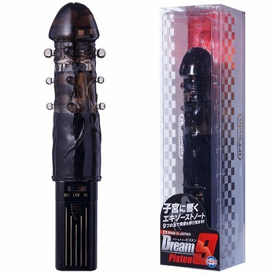 �h���[���i�C���@�i�s�X�g���j�i�o�C�u�i�d���������j�j