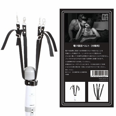 ���r�l�@�u�h�o���d�}�Œ�x���g�i�t�֗p�j�i�r�l�O�b�Y�E�S����j