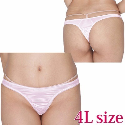 ����X�g���b�`�V���v���s�o�b�N�@�S�k�@�s���N�i�����W�F���[�j