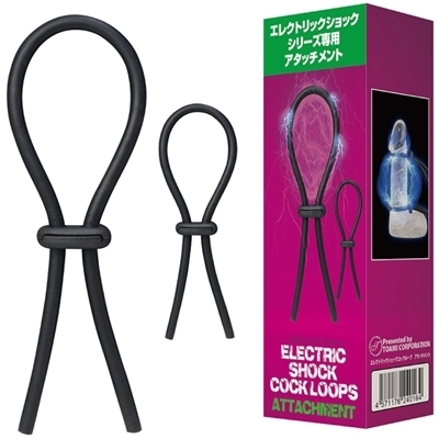 �G���N�g���b�N�V���b�N�R�b�N���[�v�@�A�^�b�`�����g�i�r�l�O�b�Y�E�S����j