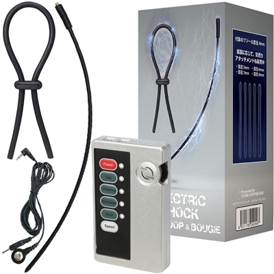 �G���N�g���b�N�V���b�N�@�R�b�N���[�v���u�W�[�i�r�l�O�b�Y�E�S����j