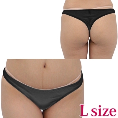 ���Ȃ��݂̗ǂ��R�b�g���V���v���s�o�b�N�k�@�u���b�N�i�����W�F���[�j