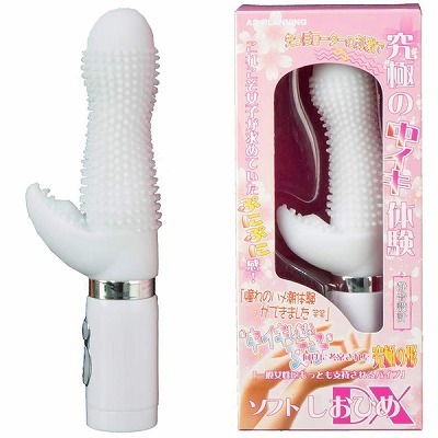 �\�t�g�����Ђ߂c�w�i�o�C�u�i�d���������j�j