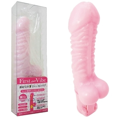 �t�@�[�X�g�o�C�u�@�i�S�g���@�S�����J���j�i�o�C�u�i�d���������j�j