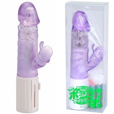 �|�R�`���N�S���@�T�C�����g�@�i�p�[�v���j�i�o�C�u�i�d���������j�j