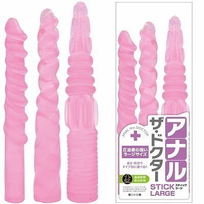 �A�i���E�U�E�h�N�^�[�@�i�X�e�B�b�N�@���[�W�j�@�s���N�i�A�i���j